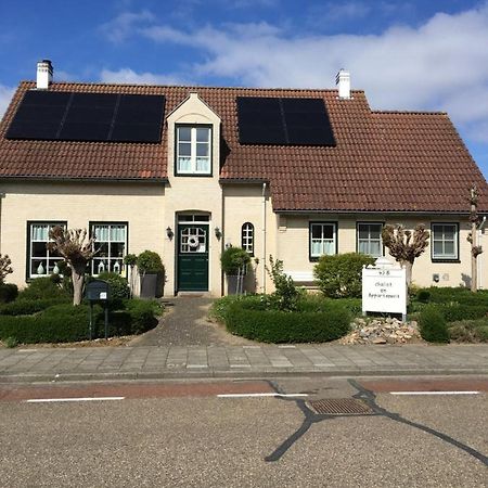 Stevensweert Chalet Or Apartment Nearby Roermond Outlet מראה חיצוני תמונה