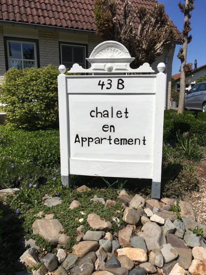 Stevensweert Chalet Or Apartment Nearby Roermond Outlet מראה חיצוני תמונה